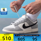 NIKE耐克男子DUNK LOW经典复古百搭运动休闲鞋IB3079-101