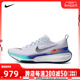 耐克2024男子NIKE ZOOMX INVINCIBLE RUN FK3跑步鞋HF4904-043