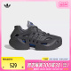 adidas 阿迪三叶草2024男女adiFOM CLIMACOOL休闲鞋IF3938