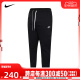 nike耐克2024年新款男子CLUB WVN TAPER LEG梭织长裤DX0625-010