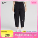 nike耐克2024年春季新款女子透气运动休闲梭织长裤DV8033-010