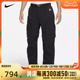 nike耐克2024年新款男子M ACG SMITH SUMMIT CRG PANT梭织长裤FN0