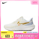 耐克2024年新款女子AIR ZOOM PEGASUS SHIELD跑步鞋FV8112-171