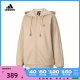 adidas阿迪达斯2024女子WORD FZ HOODIE针织外套IK9893