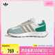 adidas阿迪三叶草2024男女RETROPY E5DIRECTIONAL休闲鞋IH3401