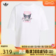 adidas Originals阿迪三叶草2024女子OVSZD TEE KT恤JG8056