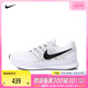 NIKE耐克2024男子NIKE RUN SWIFT 3跑步鞋DR2695-102