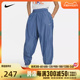 NIKE耐克2024女童G NSW WVN PANT DANCE梭织长裤FN8659-440