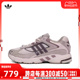 adidas Originals阿迪达斯2024男女RESPONSE CL休闲鞋IH3367