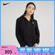 nike耐克2024年新款女子连帽针织运动夹克外套DQ5472-010