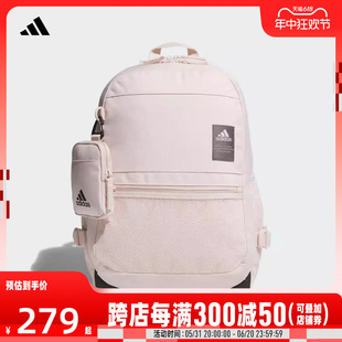 adidas阿迪达斯2024男女MH 2IN1 BP双肩包JF6591