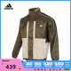 adidas阿迪达斯2024男女WORD WOVEN JKT梭织外套IK7353