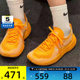 NIKE耐克男子NIKE FREE运动训练健身公路跑步鞋HF1078-800