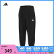 adidas阿迪达斯2024女子TECH WV 78PT长裤IM8833