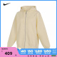 NIKE耐克2024女子AS W NSW FLC OS FZ DK GCEL针织外套HF0422-113