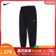 nike耐克2024年春季新款男装户外休闲百搭男士梭织长裤FB7498-010