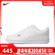 NIKE耐克女子W NIKE COURT VISION LO NN休闲鞋FV9952-100