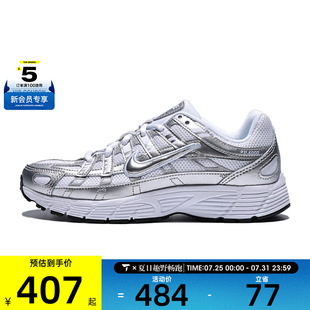 NIKE耐克大童NIKE P-6000 (GS)运动训练跑步鞋HV5064-101