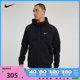 nike耐克2024年新款男子AS M NK TF HD FZ针织夹克外套DQ4831-010