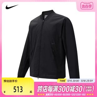 NIKE耐克2024男子AS M NK RPL APS BOMBER JKT梭织外套FN3007-010