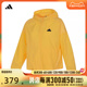 adidas阿迪达斯2024女子TECH UPF HD JKT夹克IM8836