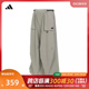 adidas阿迪达斯2024女子CESP WV PANTS长裤JE8584