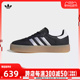 adidas Originals阿迪三叶草女子SAMBAE W休闲鞋ID0436