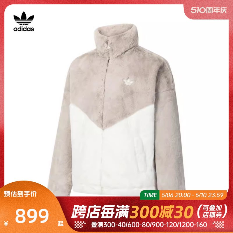 adidas originals阿迪三叶草2024男女FUR LOGO JKT U梭织外套IN09