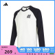 adidas阿迪达斯2024男子M LOGO TEE3T恤JI6851