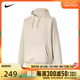 耐克2023年新款男子CLUB HOODY-SWOOSH针织套头衫623453-206