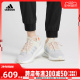 adidas阿迪达斯新款女子舒适轻便透气缓震经典跑步鞋HP3143