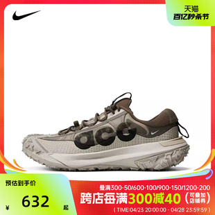 nike耐克2024年新款男子ACG MOUNTAIN FLY 2 LOW休闲鞋DV7903-003