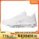 NIKE耐克新款男子气垫透气AIR MAX纯白子弹休闲鞋921826-101