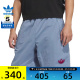 adidas阿迪三叶草男子LM SHORT运动休闲短裤KE5796