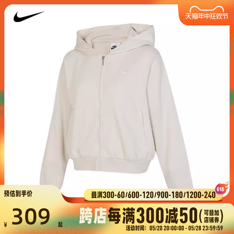 NIKE耐克2024女子AS W 