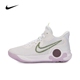 Nike耐克年新款男女KD TREY 5 IX EP篮球鞋DJ6922-100