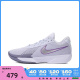 NIKE耐克2024男子AIR ZOOM G.T. CUT ACADEMY EP篮球鞋FB2598-002