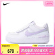 NIKE耐克2024女子W AF1 SHADOW板鞋/休闲鞋FN6335-102