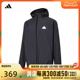 adidas阿迪达斯2024男子TH LW WV JKT夹克IT3940