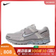 NIKE耐克2024男子NIKE ZOOM VOMERO 5 SE板鞋/休闲鞋FZ3653-104