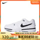 【tops】nike耐克2024年新款男子TRAINER LOW休闲鞋CQ9182-106