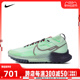 耐克男子NIKE REACT PEGASUS TRAIL 4 GTX跑步鞋DJ7926-303