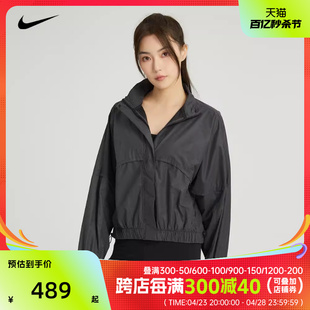 nike耐克2024年春季新款女子百搭运动休闲梭织夹克外套DX0289-010