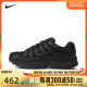 NIKE耐克2024男子NIKE P-6000 PRM板鞋/休闲鞋FQ8732-010