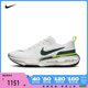 NIKE耐克2024男子NKE ZOOMX INVINCIBLE RUN FK3跑步鞋FZ4018-100