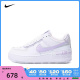 NIKE耐克2024女子W AF1 SHADOW板鞋/休闲鞋FN6335-102