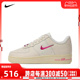 NIKE耐克2024女子WMNS AIR FORCE 1  07 SE板鞋/休闲鞋FB8251-101