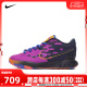 NIKE耐克大童LEBRON XXI SE (GS)休闲鞋FN5040-500