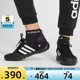 【滔搏】adidas阿迪达斯男女鞋透气运动休闲户外涉水鞋HP8636