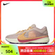 nike耐克2024年新款男子ZOOM FREAK 5 EP篮球鞋DX4996-200